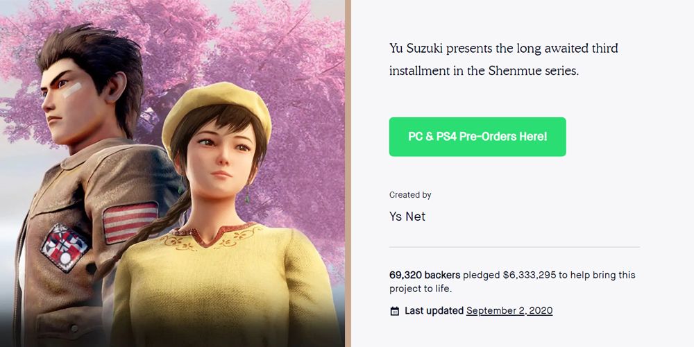 Shenmue 3 Kickstarter