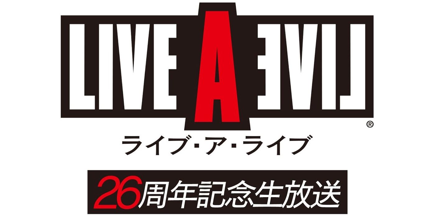 live a live 26 anniversary event