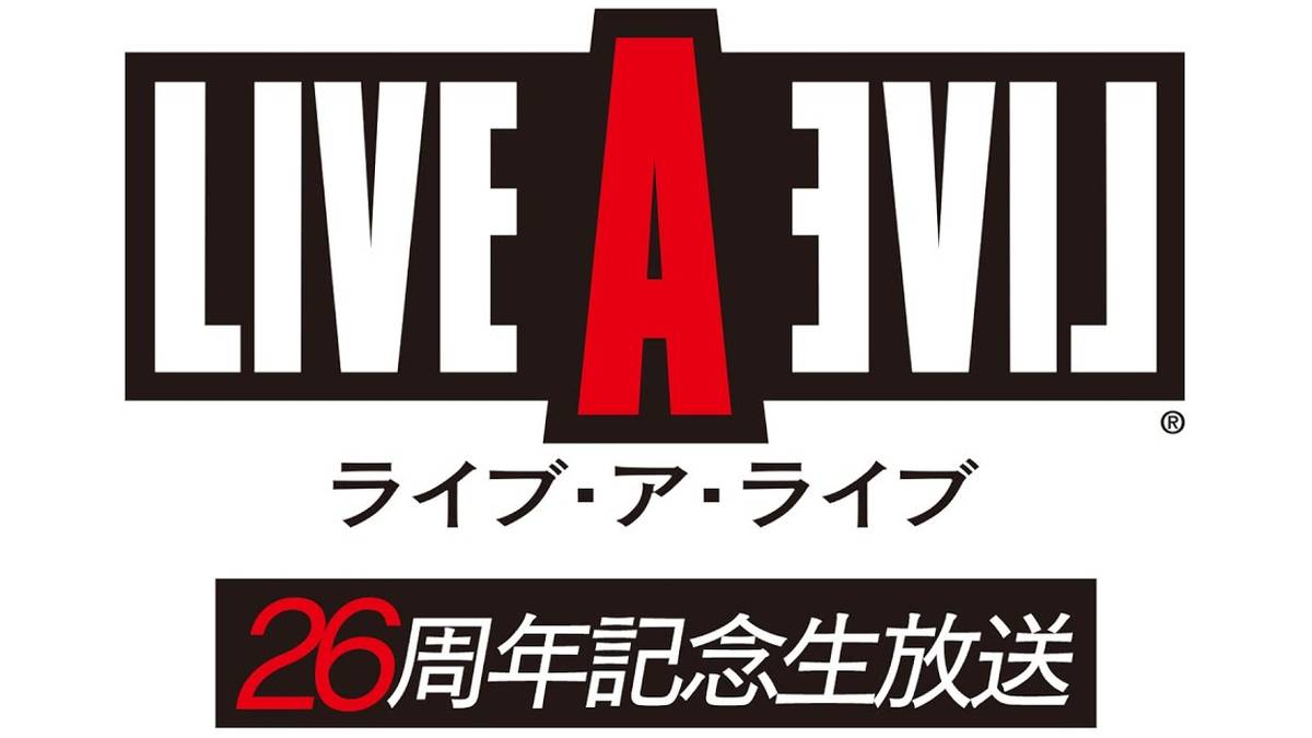 live a live 26 anniversary event