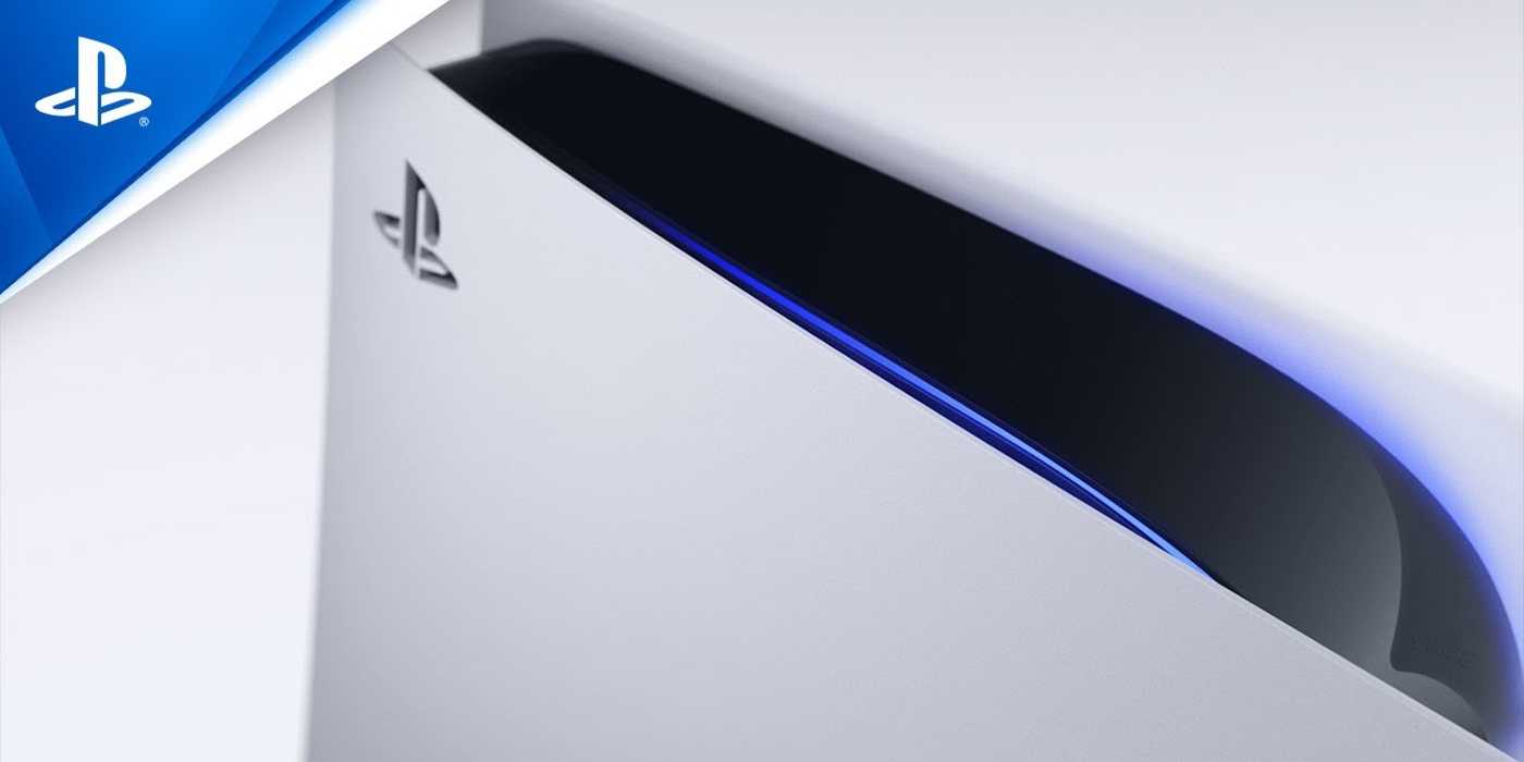PS5 product photo