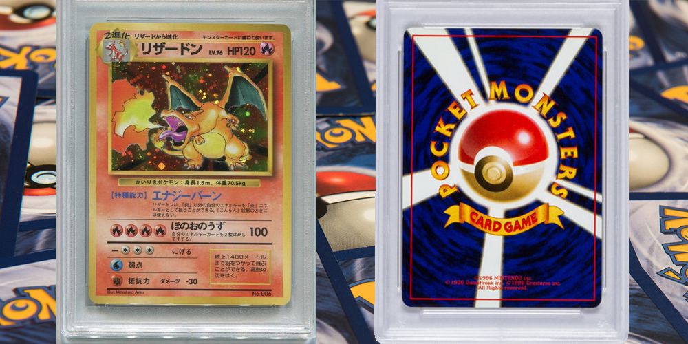 The 28 Most Expensive Pokemon Cards Ever Sold (& How Many Of Them Are ...