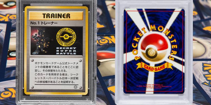 The No.1 Trainer Pokémon Card