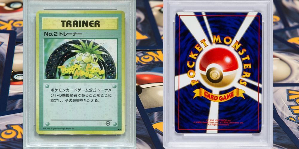 The Tropical Mega Battle - No. 2 Trainer Pokémon Card