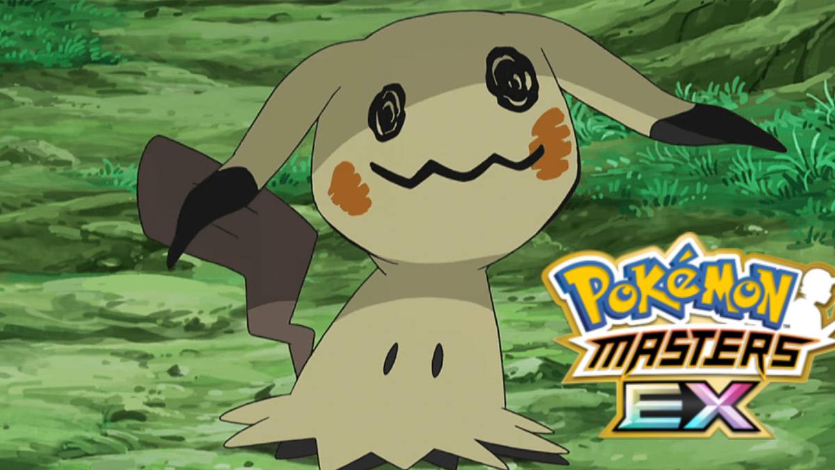 halloween event 2020 acerola hilbert mightyena