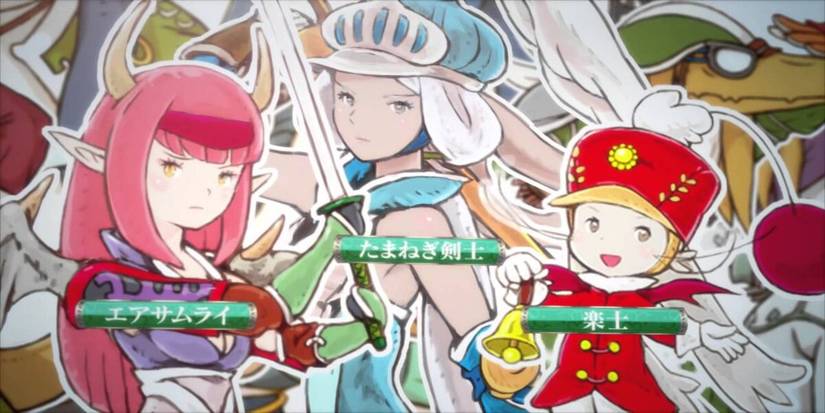 The character selector of Final fantasy Tactics S