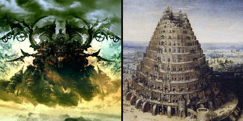 Alexander (Final Fantasy)