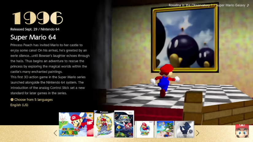 Super Mario 3D All-Stars Menu