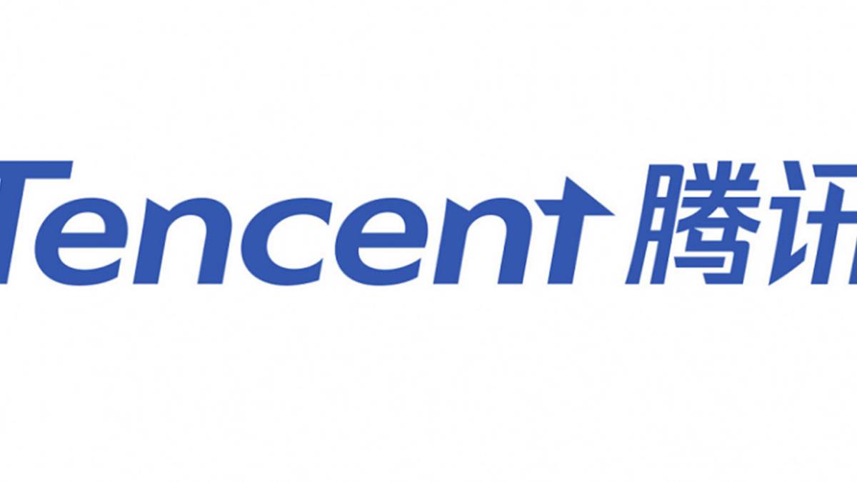 tencent switch patent