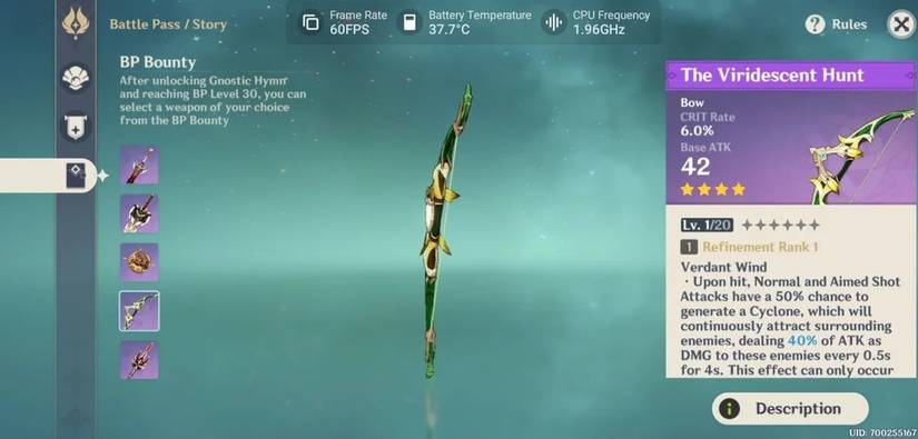 Genshin Impact 4-star weapons