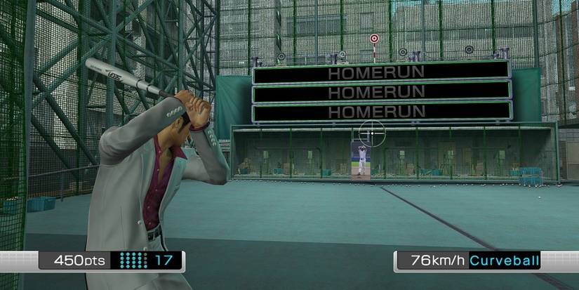 Yakuza batting cages