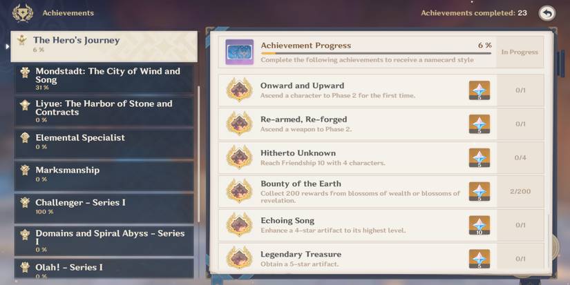 Achievement menu, how to het Primogems in Genshin Impact