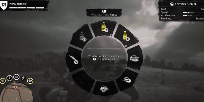 Horse selection wheel Red Dead Online 