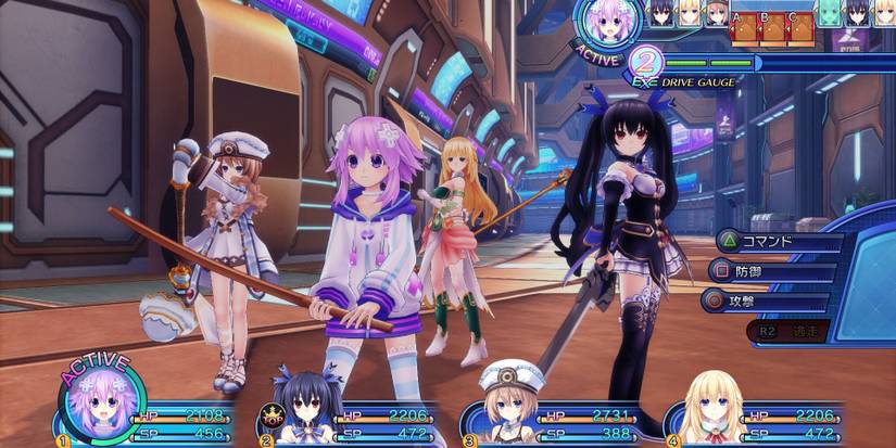 PS4 Hyperdimension Neptunia Victory Battle
