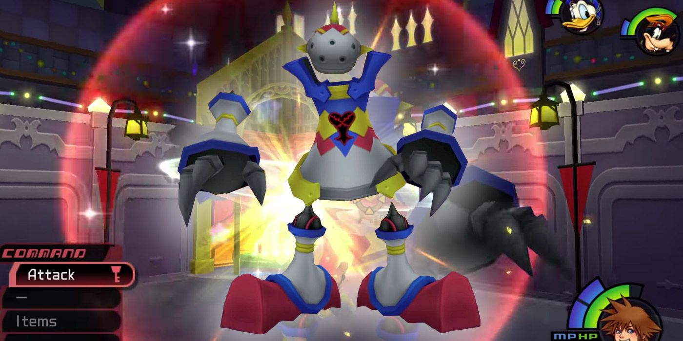 Kingdom Hearts Guard Armor Boss Fight