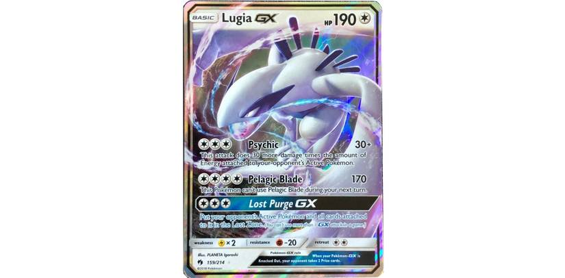 Lugia