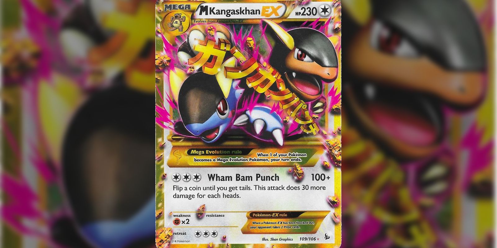 pokemon tcg powerful colorless card mega kangaskhan.
