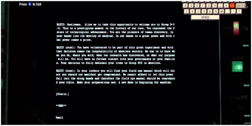 The terminal as seen in Black Ops 1