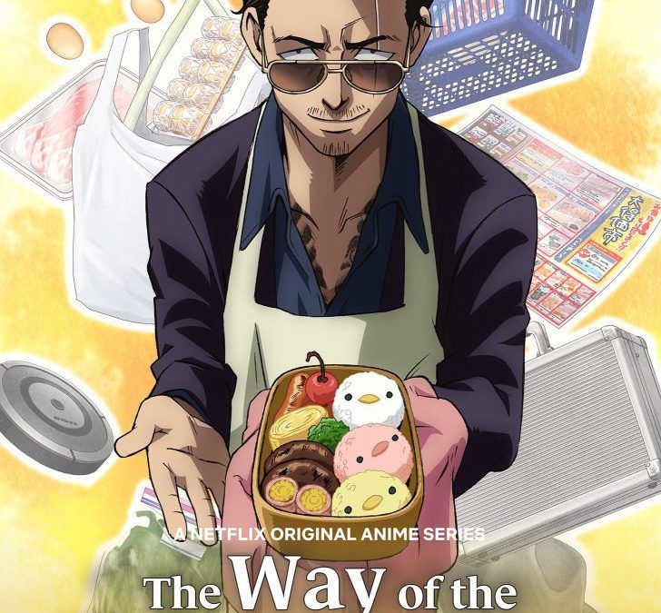 Promo image for new Netflix anime The Way of the Househusband.