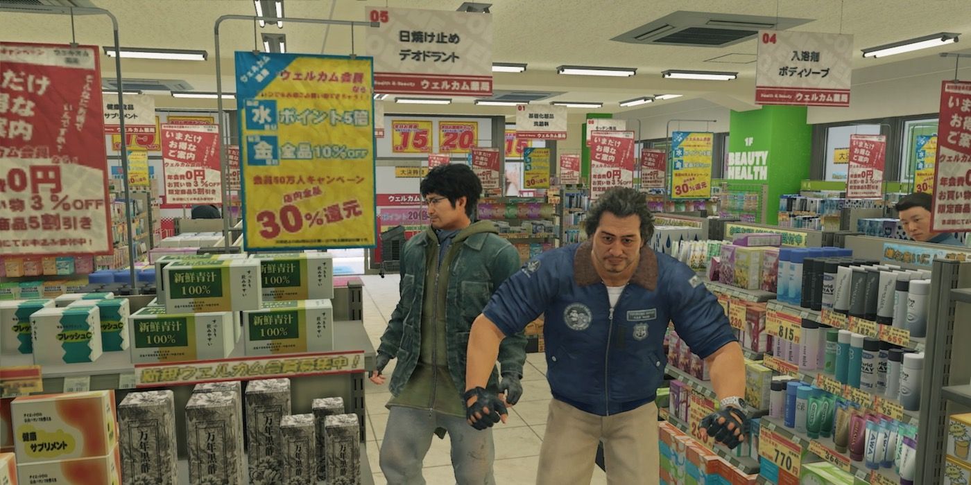 Yakuza: Like A Dragon gameplay screenshot