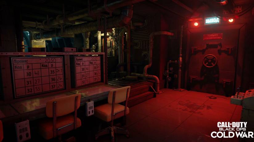 cold war underground room