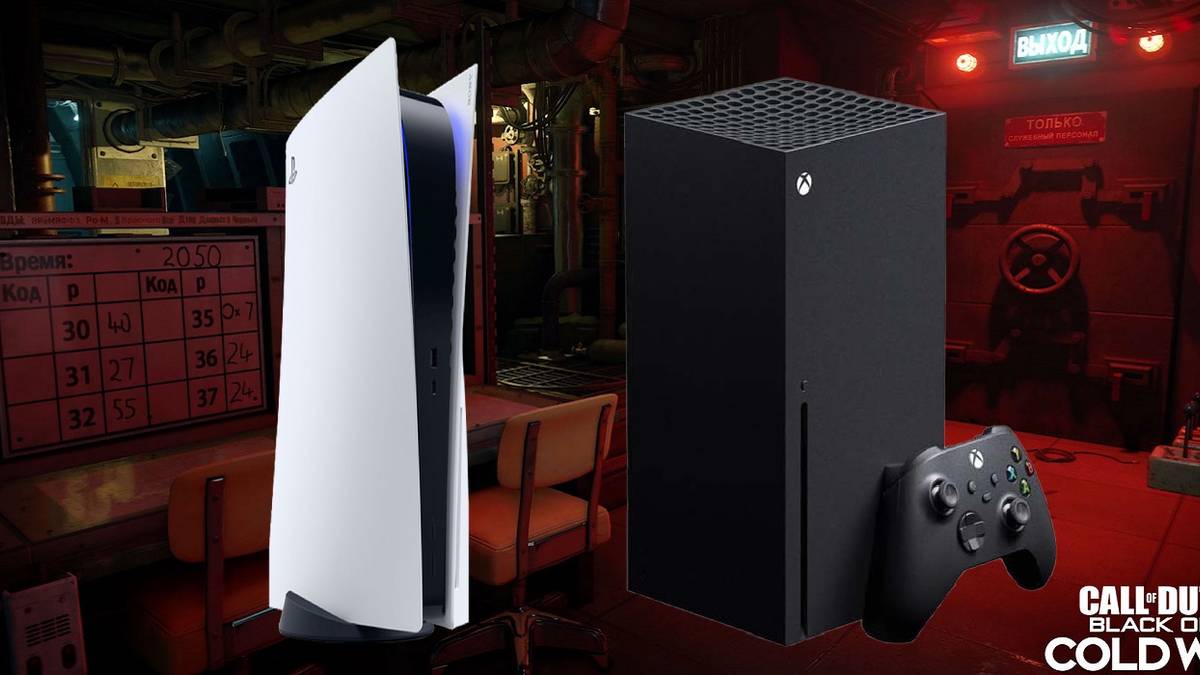 call of duty black ops cold war file sizes