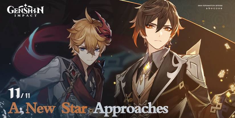 Genshin Impact Childe and Zhongli 1.1 Update