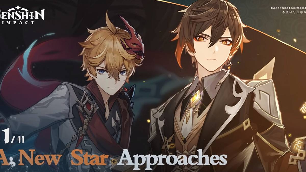 Genshin Impact Childe and Zhongli 1.1 Update