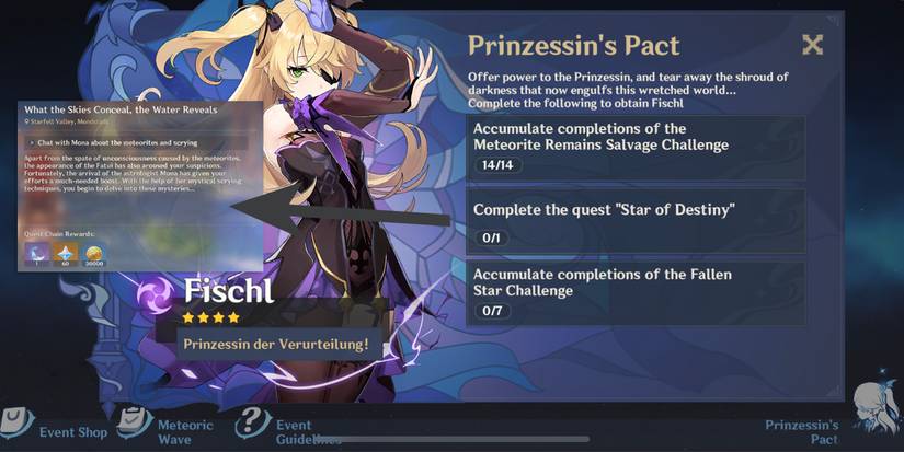 fischl free event instructions