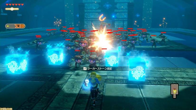 hyrule warriors age of calamity sheikah shrine combat