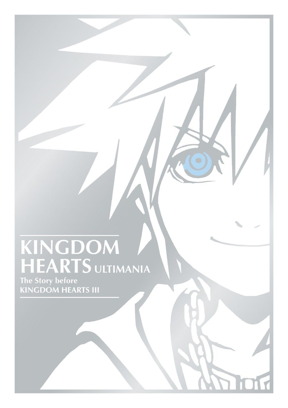 kingdom hearts ultimania cover