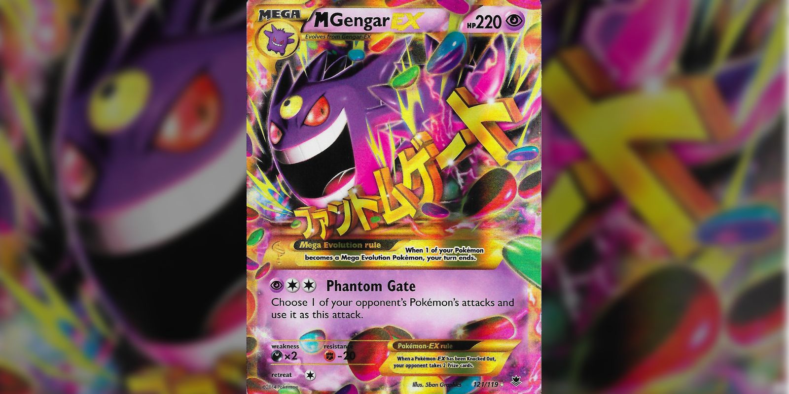 pokemon tcg mega gengar ex phychic type card.