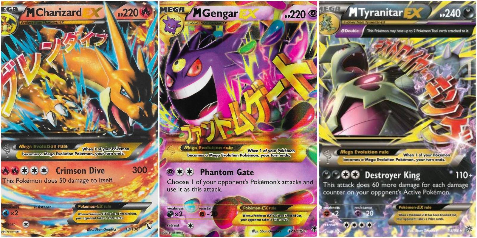 Pokemon: The Strongest EX Cards, Ranked Pokemon: The Strongest EX Cards, Ranked