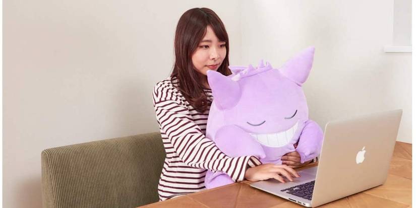 pokemon gengar relax at home plush