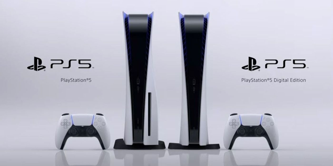 ps5 skus