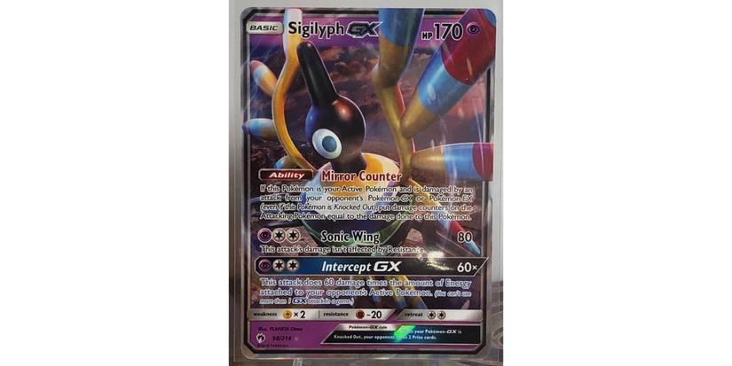 Pokemon: The 10 Strongest GX Cards, Ranked Pokemon: The 10 Strongest GX Cards, Ranked