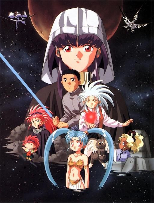 Tenchi Muyo Star Wars Poster