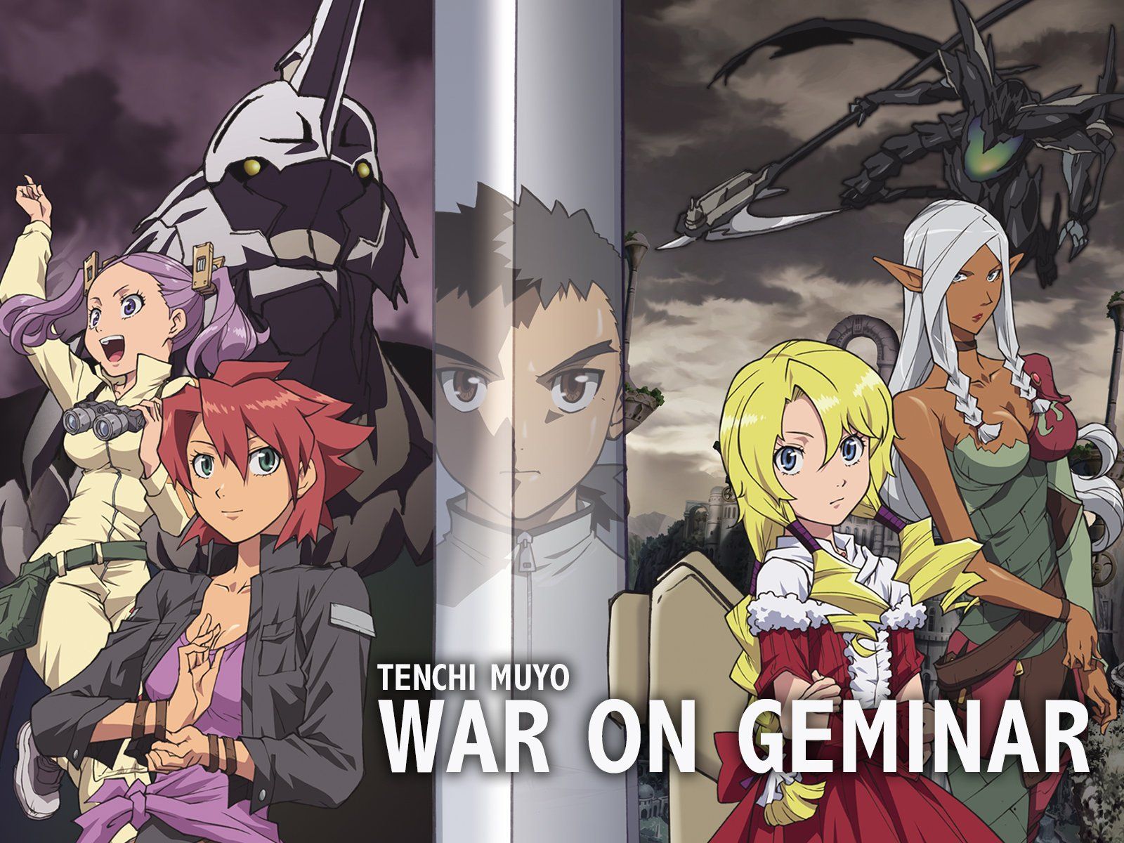 Tenchi Muyo Way on Geminar Cast