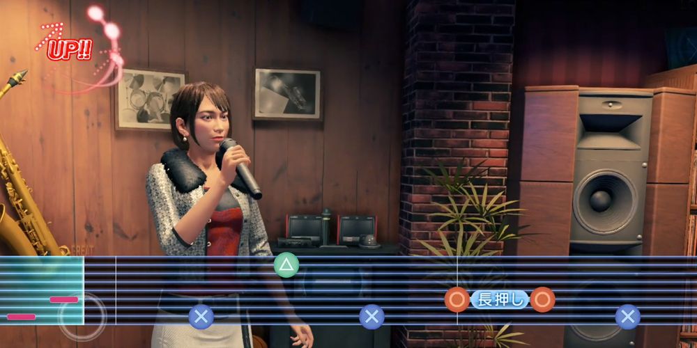 The Karaoke minigame in Yakuza: Like a Dragon