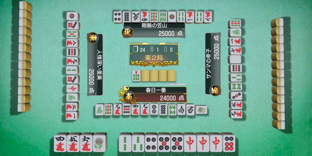 The Mahjong minigame in Yakuza: Like a Dragon