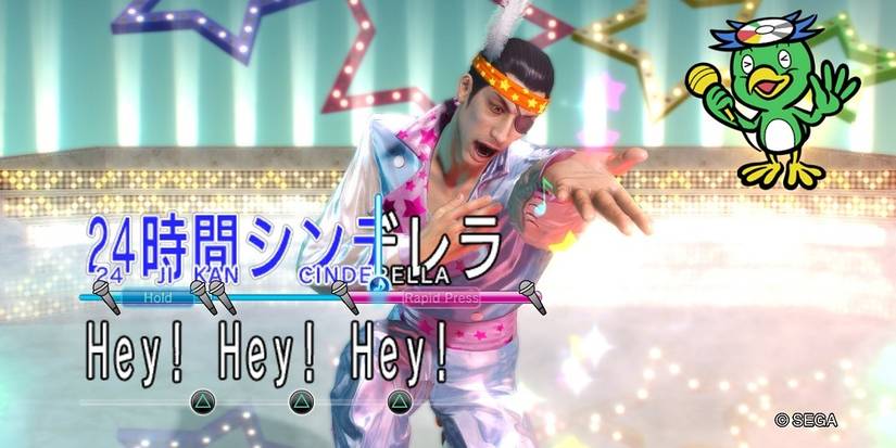 Karaoke in Yakuza 0