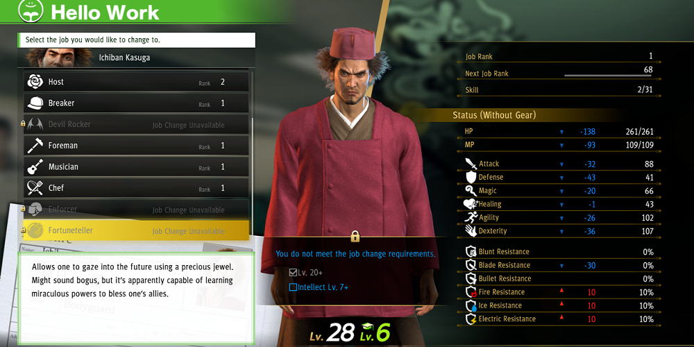 yakuza like a dragon fortuneteller