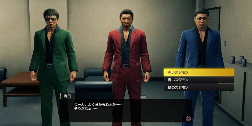 YakuzaL Like a Dragon Money Farming