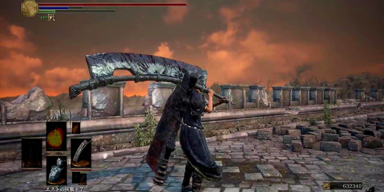 Yhorm's Great Machete in Dark Souls 3