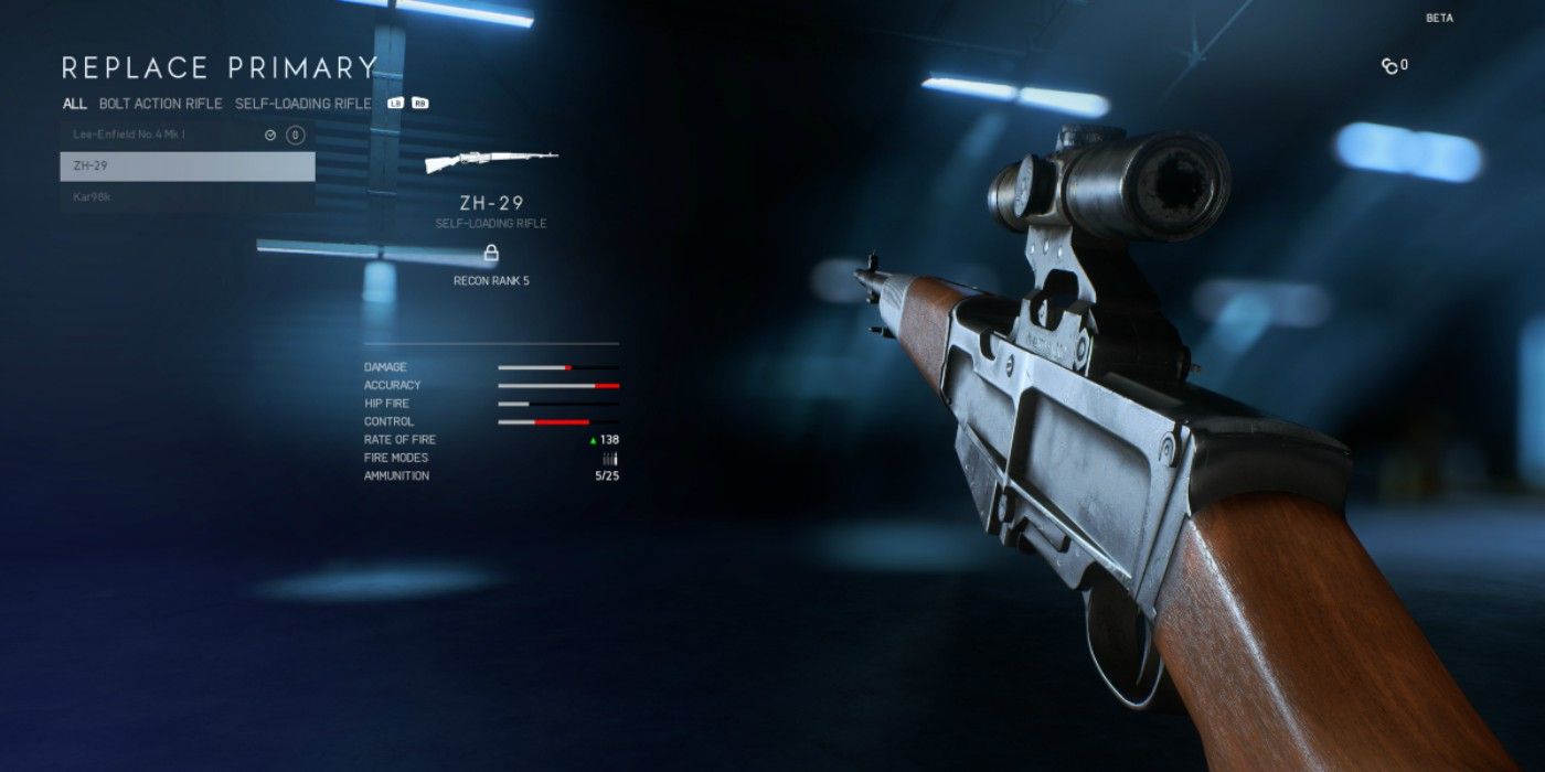 gun menu for battlefield
