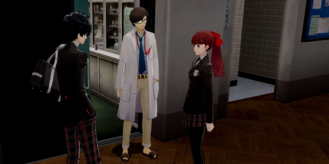 Persona 5 Royal gameplay screenshot