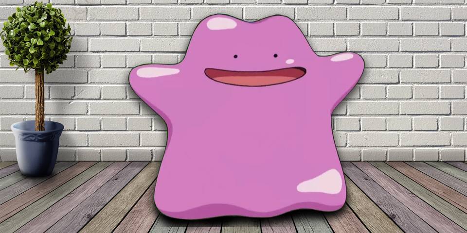 The Pokemon Company Reveals Ditto Sofa The Pokemon Company Reveals Ditto Sofa