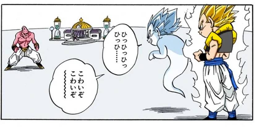 Gotenks vs Majin Buu