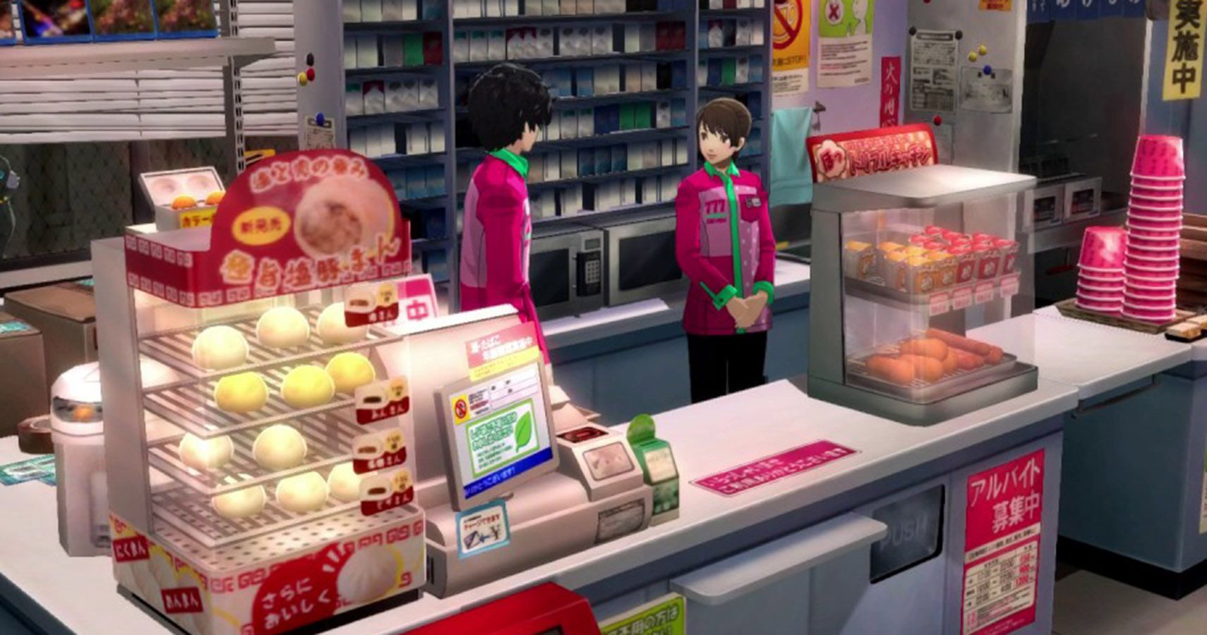 Persona 5 Convenience Store