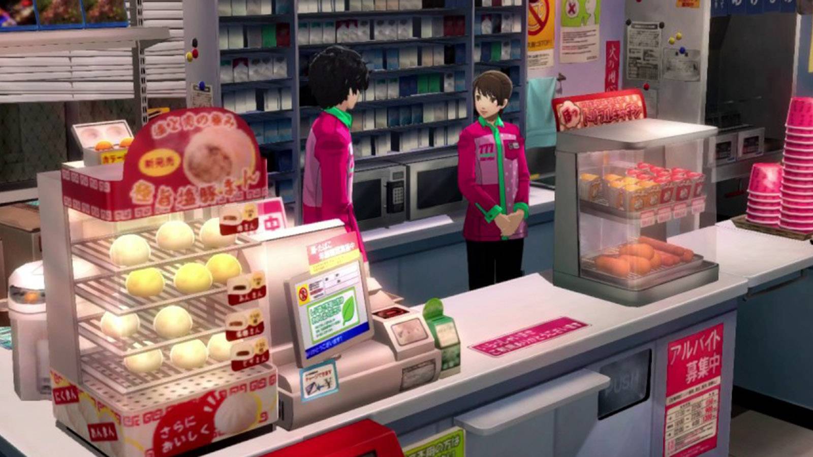 Persona 5 Convenience Store