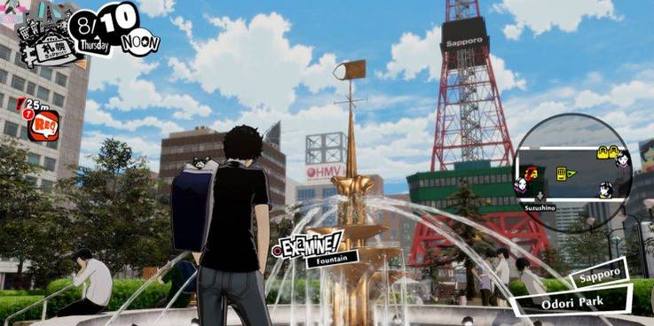 Persona 5 Strikers in-game screenshot